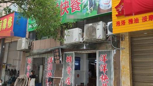 排骨|广西偏远县城的特色美食，85元一大盘，网友却吐槽：成本不到30