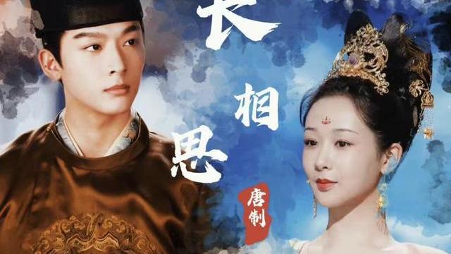 张晚意|服装一改进，全员大美人！杨紫张晚意现场台词把隔壁剧组都震撼了