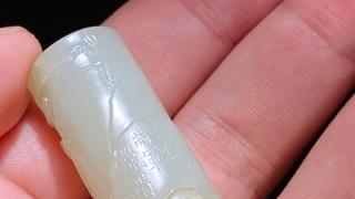 和田玉籽料|清乾隆 和田玉籽料 狩猎图 诗文 玉勒子 挂件把件