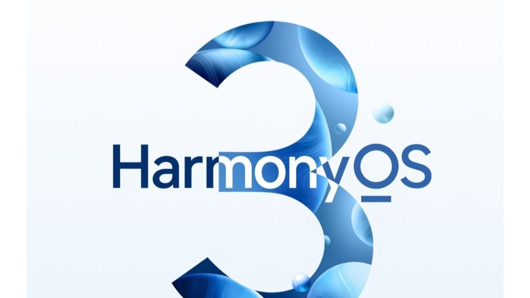 华为鸿蒙系统|华为又可以了？鸿蒙3.0将携手一堆新机如约而至，发布会亮点汇总