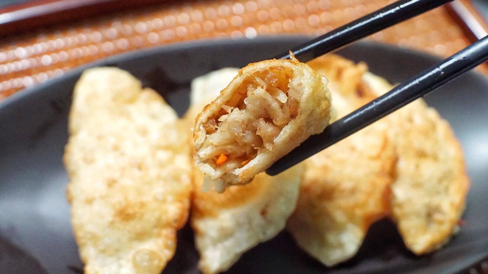 芋头|用芋头做的煎饺，外酥里香，没吃过的可以试试