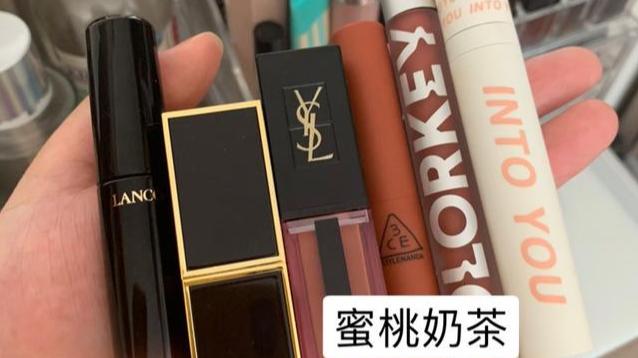 防晒 口红哪个牌子适合黄皮肤的人？