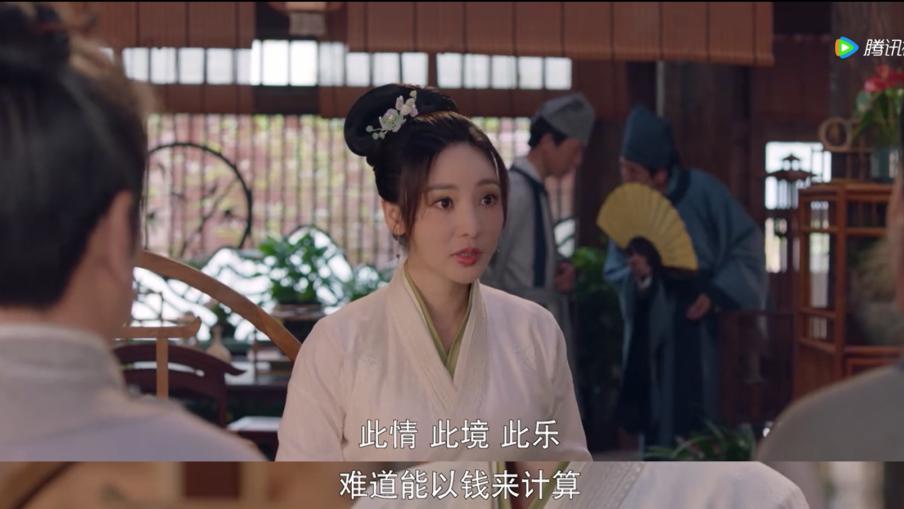 露营|评分又跌了！《梦华录》翻车上热搜！我却发现了刘亦菲暴富的秘密……