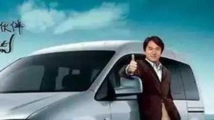 成龙|成龙大哥为何被称为“广告杀手”，盘点大哥代言的广告