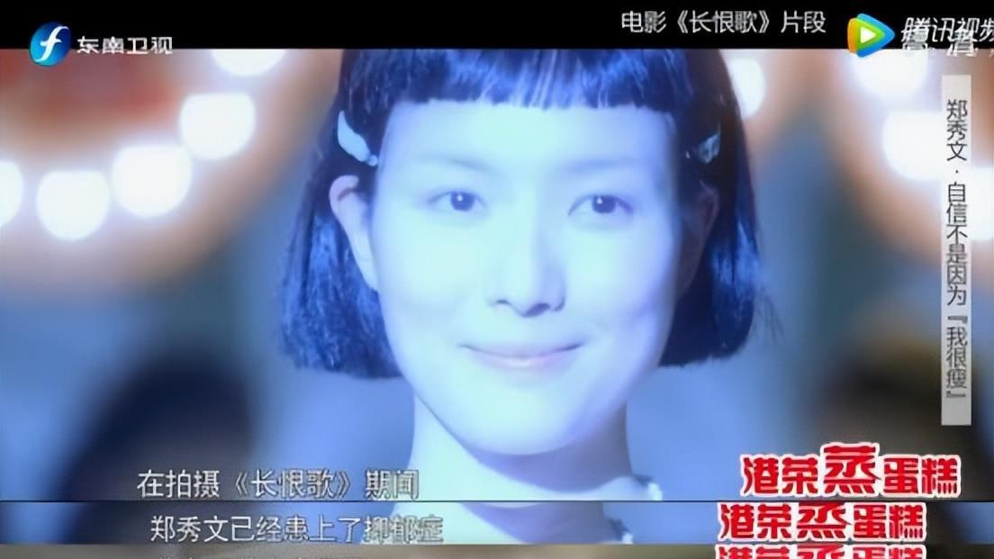 黄奕|一袭公主纱裙出镜的黄奕，看这状态，谁能想到她已经45岁？