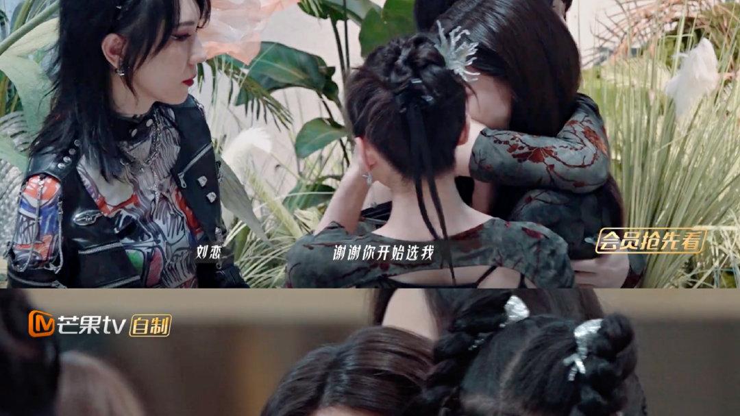 黄奕|刘恋、阿雅、黄奕在《浪姐3》被淘汰，更显得赵樱子很尴尬了