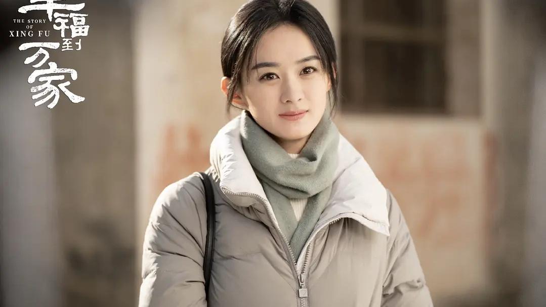 电视剧|电视剧全网热度榜：《天才基本法》排第三，第一热度高达76.57