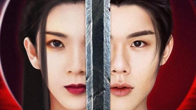 广播剧|耽改剧害人不浅，多部动漫被献祭、广播剧也遭下架，你都存好了吗