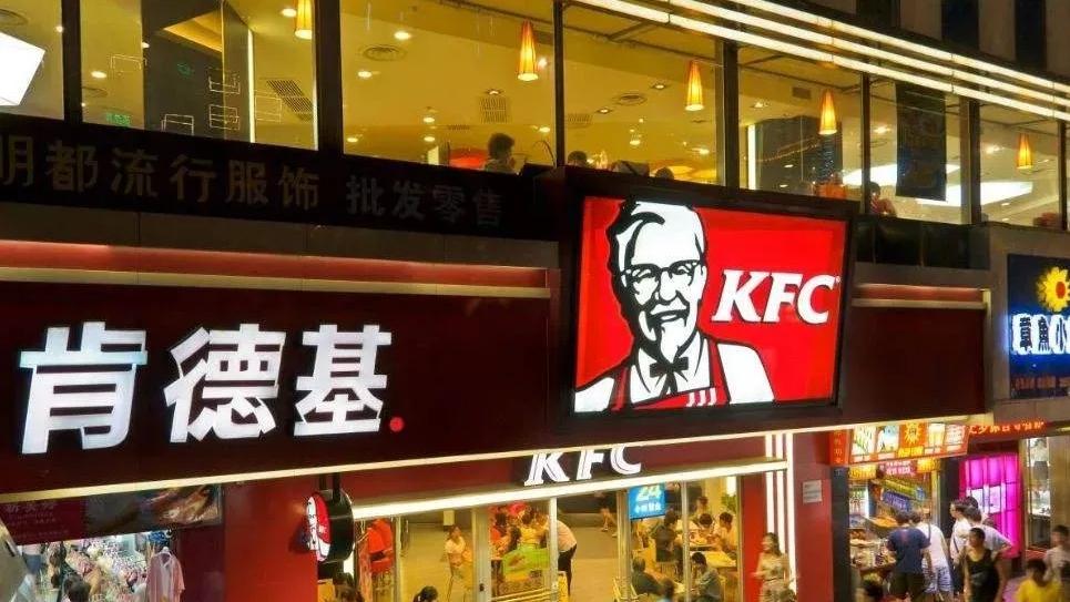 麦当劳|夲人制裁美国的措施： 三年不啃肯德基， 五年莫吃麦当劳， 一生没用苹果机