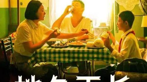 官宣|中国电影已死？看这些年入围外国电影节的作品，是国内观众不买账