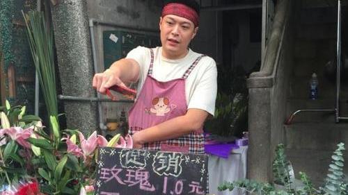 刘云天|郭德纲：只要不离开，大林小岳随便选！刘云天：我跟金子走