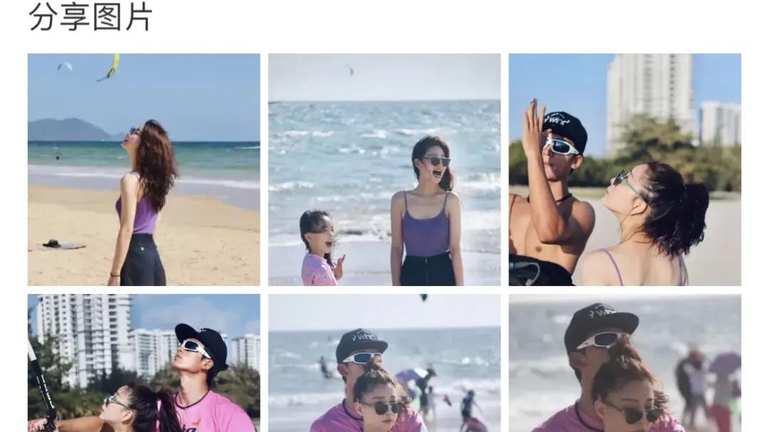 殷桃|身陷“包养门”，前夫被判入狱，“人间水蜜桃”的反击，狠吗？