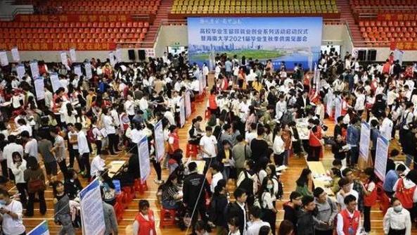 国企|又一国企春招开启！升职空间巨大，福利待遇丰厚，毕业生抓紧机会