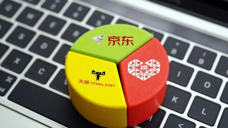 拼多多|拼多多的商品为什么能卖那么便宜？揭秘便宜背后的原因