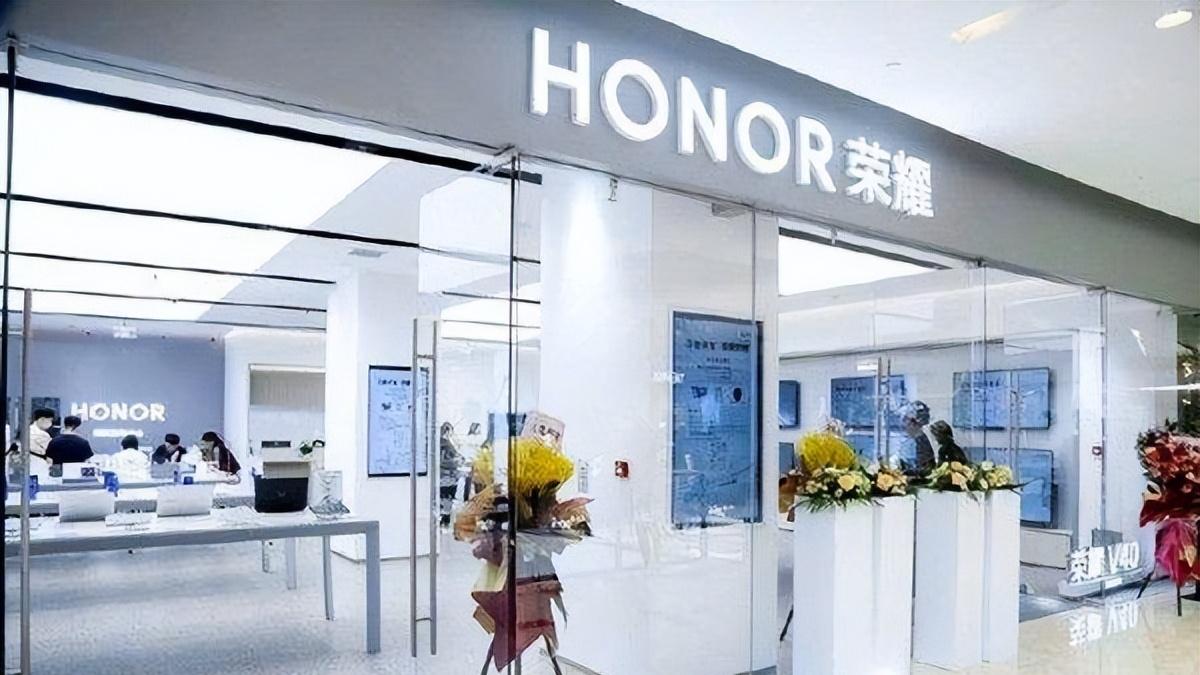 美的|对标苹果？荣耀“遮羞布”被撕开，倪光南的话该重视了