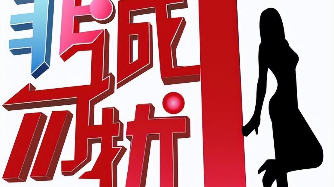 乐嘉|“跌落神坛”多年后，再看乐嘉与涂磊人生境遇，两人差距一目了然