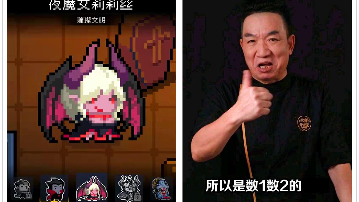 元气骑士|元气骑士：角色升星须知，8000蓝币进阶初武，注意职业优先级