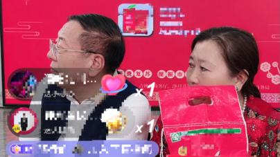 带货|老把头带货首秀人气火爆，热度不输炸雷赵四，20多万斤大米秒没