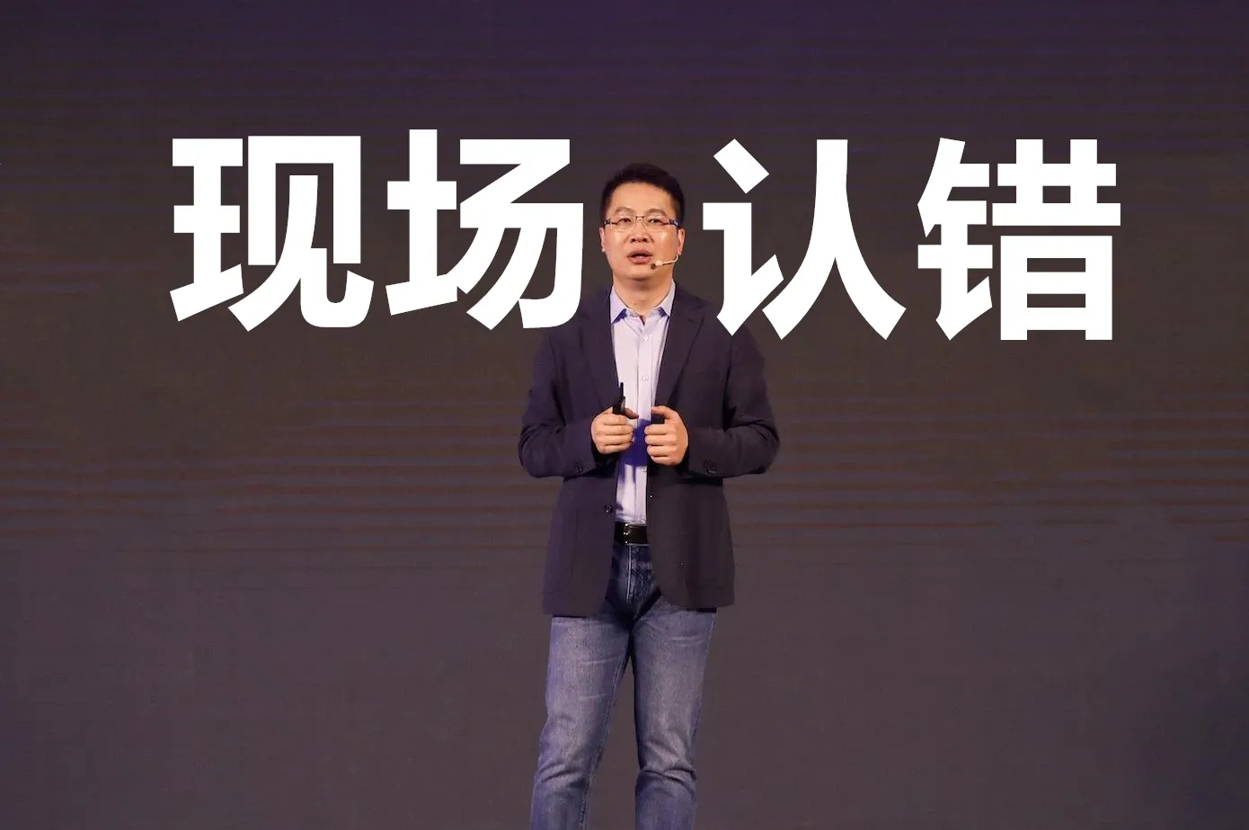 红米手机|卢伟冰被彻底逼急了！友商的机器性价比太高了，红米该怎么办？