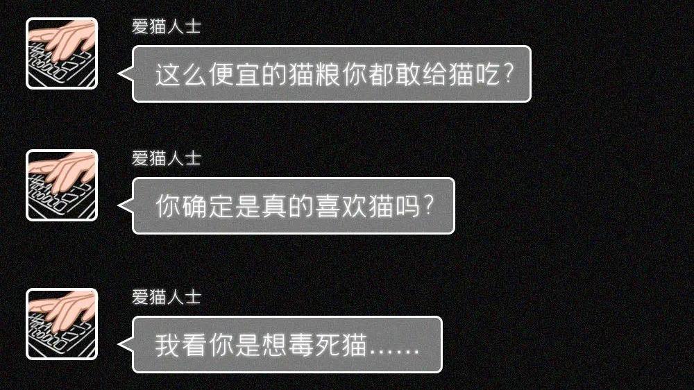 |道德之下，人的劣根性是如何体现的？（漫画）自私自利是本性吗？