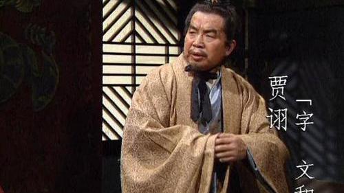 三国时期，排名前三的谋略家都是谁