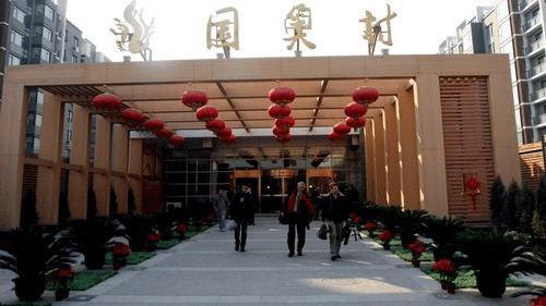 奥运会|印专家：看不懂中国人，奥运会都过去14年了，为何还不拆除奥运村