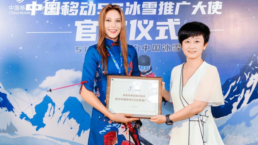 谷爱凌|谷爱凌正式表态！冬奥后前往美国完成学业，年仅18岁已收入过亿