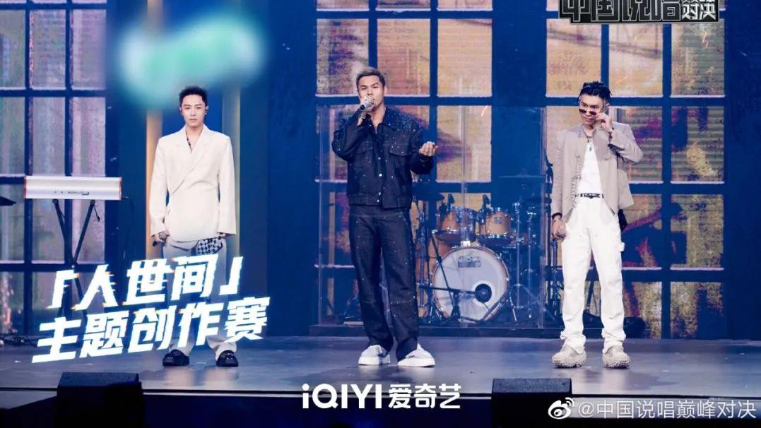 pg one|因歌中提及PG One，老舅儿子被做成黑白照！