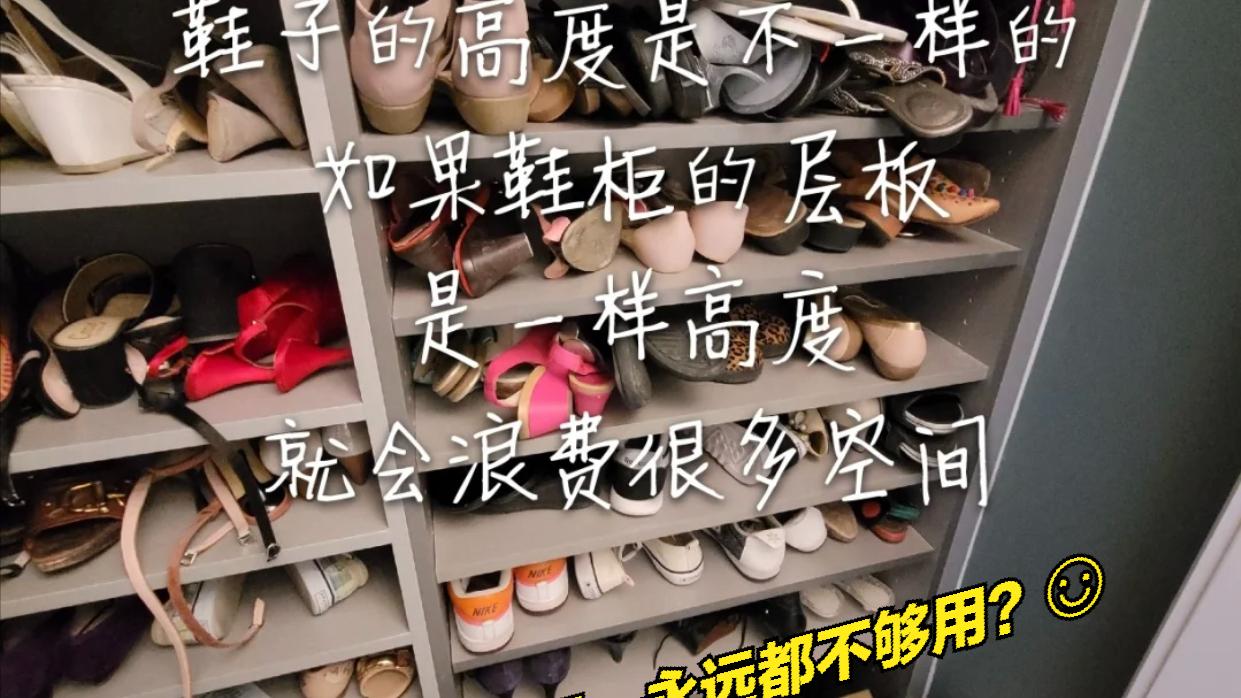 最精致的生活品质提升方式：给这4个柜子，设计最好的样式