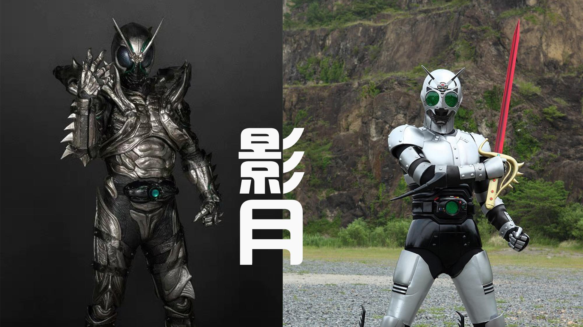 |新版影月和BLACK来袭，两人都是暗黑风格，并且拥有两辆机车