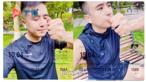 孙俪 陪儿减肥，儿没瘦爸瘦60斤！减肥不明显，教你4招提高代谢率！