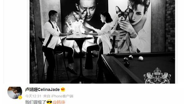 |母亲节韩庚夫妇高调晒孕照，肚皮圆滚滚似西瓜，两人激动不已