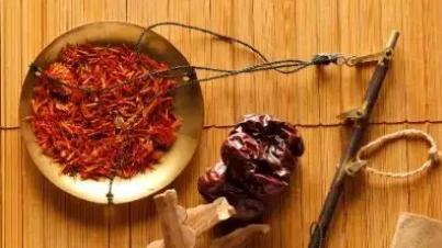 脾胃|李保柱：从气数图看口腔溃疡病的证治规律