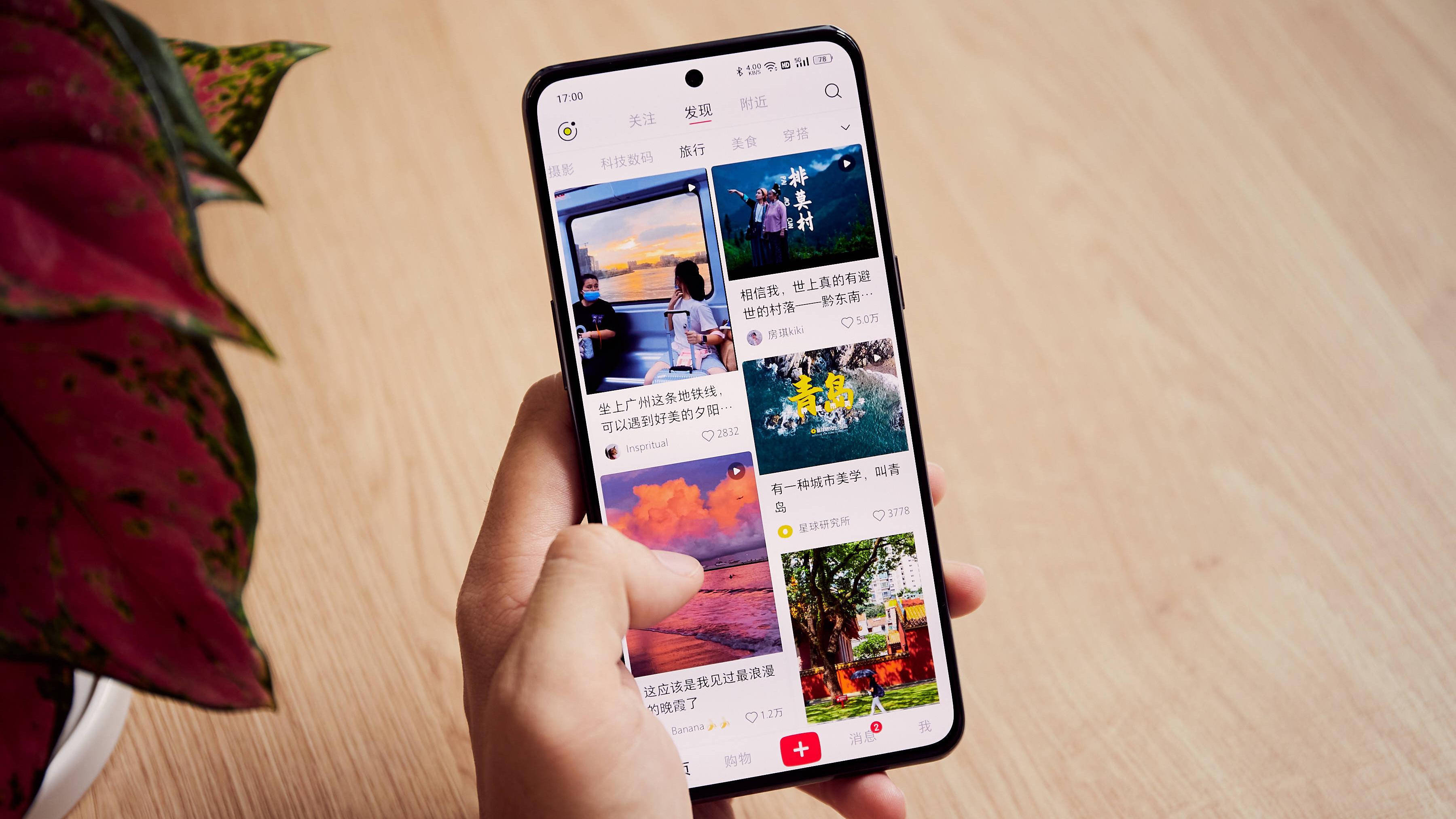 高通骁龙|经验贴！看过这么多骁龙8+新机后，为何最终选择了它？