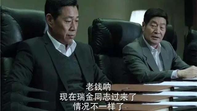 胡歌|人民的名义：调走田国富的人什么来头，为何连赵立春都不敢拒绝