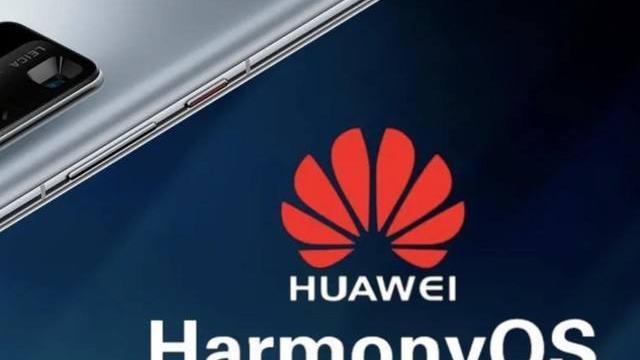 华为鸿蒙系统|鸿蒙3.0可以挑战iOS与安卓了