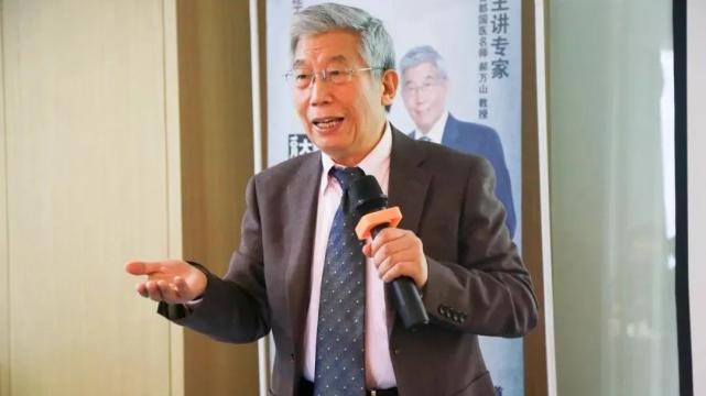 多囊|中医教授郝万山从医50年，用5句话总结出不生病的秘密，早做了解