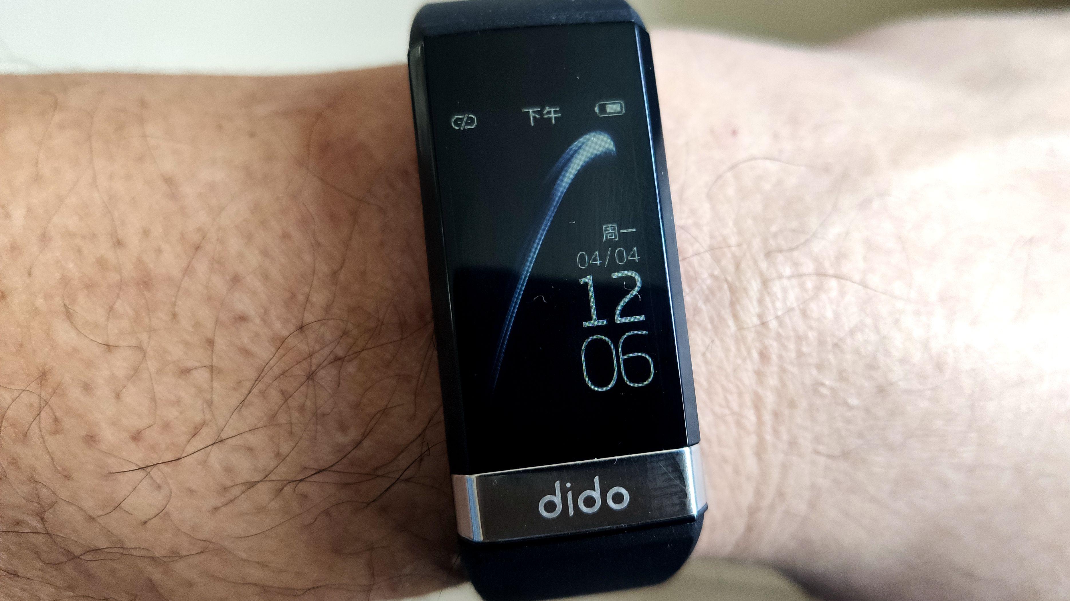 dido|是手环，也是检测运动和健康的专业小设备：DIDO Y3S智能手环