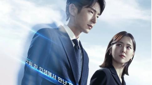 李准基|2022韩国最新爽剧《再次我的人生》，不老男神李准基激情演绎