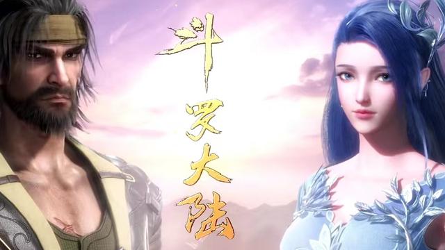 唐昊|斗罗大陆：唐三再遭群嘲，主要因为这两个原因，网友直言真虚伪