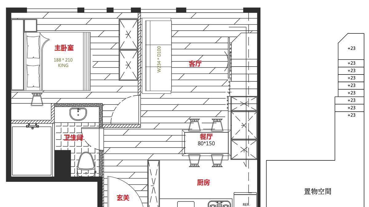 虽是二手房，经过他的翻新改造后，瞬间圈粉无数