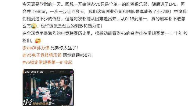 宋祖儿|何猷君传来喜讯？具俊晔笑得脸开花了？海哈金喜意有所指啊？