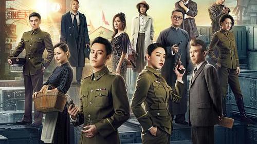 阚清子|又一谍战剧即将来袭，阵容强大看点十足，看清制作班底：爆款预定