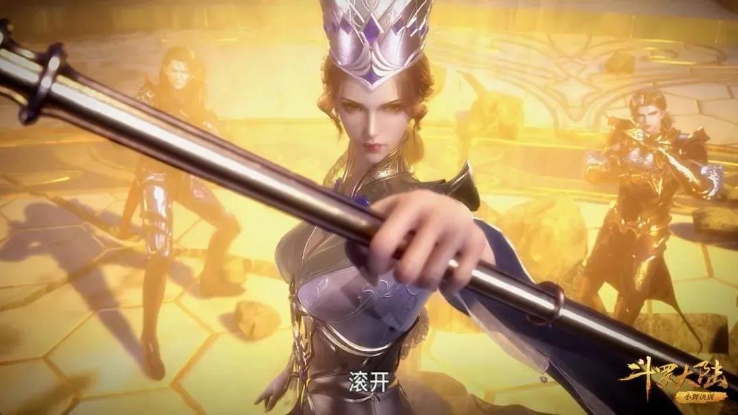 武魂|秦明终难逃牺牲命运，武魂帝国准备开始捕猎十万年魂兽