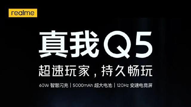 小米科技|小米12S系列曝光处理器猛；AITO问界M7入网尺寸超大