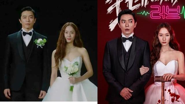 krystal|同框亲姐、申世景没在输！Krystal深V婚纱仙气爆棚，美得难以忽视