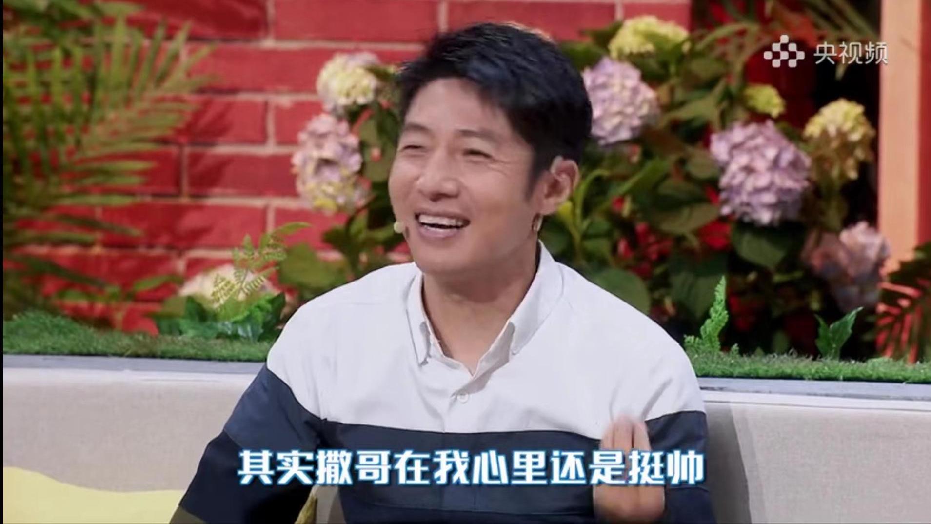 龙洋|主持人龙洋公开择偶标准，撒贝宁的灵魂、康辉的声音、康震的外形