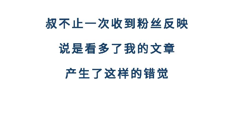 |癌症与饮食息息相关！提醒：7种食物或是癌细胞最爱，要管住嘴