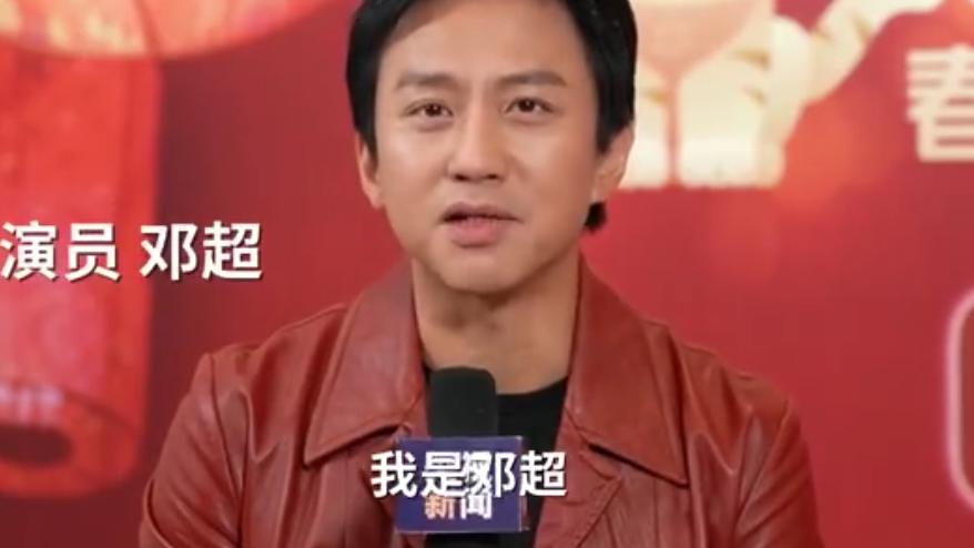 邓超|邓超或将首次上春晚，体重152斤被孙俪要求减肥，每天强制称体重