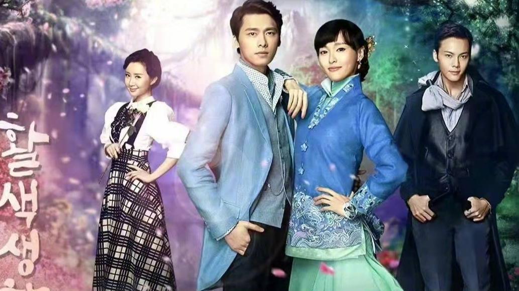 活色生香|感受时间的流逝：《活色生香》7年前开播，NINE PERCENT出道四年了